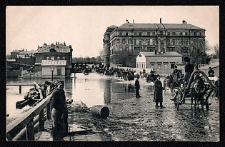 1908 'Flood in Moscow in April 1908. Lyceum from the Crimean Bridge', Russian Empire, Picture Postcard, Mint