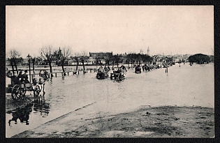 1908 'Flood in Moscow in April 1908. Krymsky Val', Russian Empire, Picture Postcard, Mint