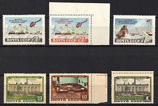 1955 Soviet Scientific Drifting Station, Soviet Union, USSR, Russia, Complete Set