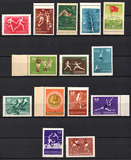 1956 All - Union Spartacist Games, Soviet Union, USSR, Russia, Margins, Complete Set