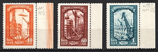 1956 Builder's Day, Soviet Union, USSR, Russia, Margins, Perforation 12.25, Complete Set