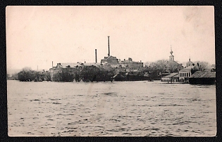 1908 'Flood in Moscow in April 1908. Dorogomilovo. Gener and Co Sugar Factory', Russian Empire, Picture Postcard, Mint