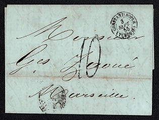 1855 (3 Sep) Pre-philatelic international stampless letter sheet from Constantinople (Turkey) French P.O. to Marseille (France), Constantinople origin postmark. Payment postmark black manuscript "10" decimes rate marking on front. Via French maritime route. Arrive in Marseille September 10, 1855