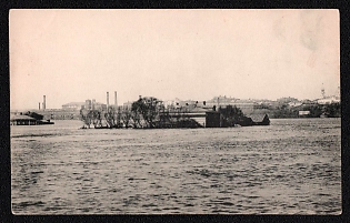 1908 'Flood in Moscow in April 1908. Dorogomilovo', Russian Empire, Picture Postcard, Mint