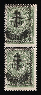 1919 10k on 2k West Army, Russia, Civil War, Vertical Pair, SHIFTED Overprints