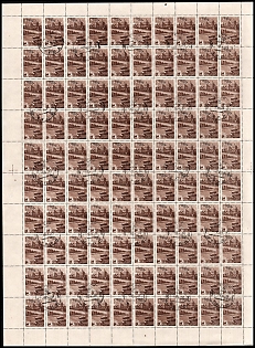 1946 5k Moscow Scenes, Soviet Union, USSR, Russia, Complete Sheets, Margins, USSR Postmark