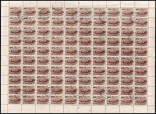 1946 20k Moscow Scenes, Soviet Union, USSR, Russia, Complete Sheets, Margins, Gorky Postmark