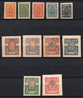 1919 Denikin Army, Russia, Civil War, Complete Set, Imperforate