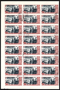 lot