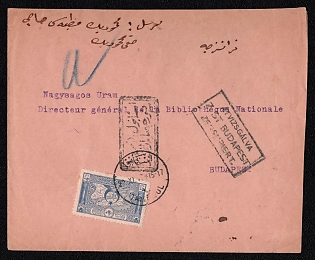 1917 (26 Nov) International censored cover from Stamboul (Turkey) to Budapest (Hungary), franked with 50pa (Turkey), canceled Stamboul postmark. Hungarian military censorship with rectangular cachet on front and red-printed paper seal "Hadijog alapján fölbontatott" (Opened under martial law) on reverse. No arrival postmark