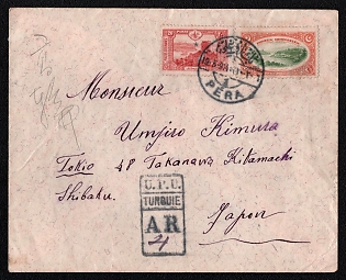 1914 (19 May) Registered international cover from Pera (Turkey) to Tokyo (Japan), franked with 20pa and 2.5pi (Turkey), canceled by Pera postmark. Via Stamboul May 19, 1914. Tokyo arrival June 9, 1914. Rare route