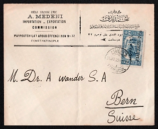 1922 (24 Apr) International cover from Stamboul (Turkey) to Bern (Switzerland), franked with 3pi with overprint 7.5pi (Turkey), canceled by Stamboul postmark. No arrival postmark