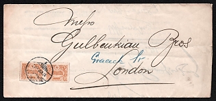 1913 (17 Mar) International cover from Turkey to London (Great Britain), franked with a pair of 5pa (Turkey). London arrival March 22, 1913