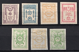 1919 North-West Army (OKSA), Russia, Civil War, Complete Set, Ordinary and Thin Paper