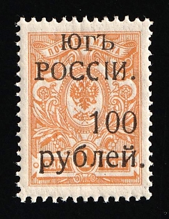 1919 100r on 1k Wrangel, South Russia, Russia, Civil War, STRONGLY SHIFTED '100'
