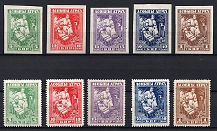 1920 Belarusian People's Republic, Russia, Civil War, Complete Sets, Perforated + Imperforate