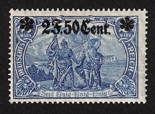 1916 2F50C on 2M Western Lands, German Occupation, Germany, Signed