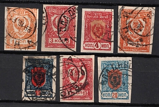 1921 Chita, Far Eastern Republic (DVR), Russia, Civil War