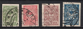 1921 Vladivostok, Far Eastern Republic (DVR), Russia, Civil War, Complete Set