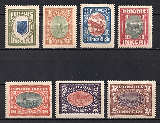 1920 Ingermanland, Russia, Civil War, Complete Set