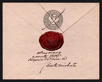 catalog