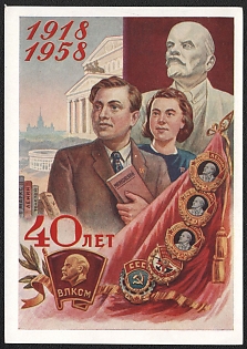 lot