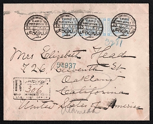 1905 (10 Feb) International registered cover from Cairo (Egypt) to Oakland (USA), franked with three of 1pi (Egypt), canceled by "Grand Continental Hotel Cairo" PO Cairo postmark. Via Cairo Noveber 10, 1905 on back side. Via New York February 27, 1905. Arrive in Oakland March 4, 1905. VF.