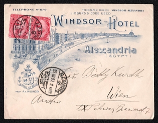 1907 (25 Mar) International cover from Alexandria (Egypt) to Vienna (Austria), franked with pair 5m (Egypt), canceled by Alexandria postmark. Arrive in Vienna April 2, 1907