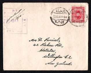 1940 (30 Apr) International censored cover from Egypt to Wellington (New Zealand), franked with 10m (Egypt), canceled by M.P.O. E801 (Military Post Office) postmark. Squared purple "PASSED BY UNIT CENSOR" handstamp (No. 60) with officer's signature in ink. No arrival postmark. Rare route
