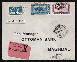 1926 (10 Mar) Registered international airmail cover from Cairo (Egypt) to Baghdad (Iraq), franked with 15m and 27m airstamp (Egypt), canceled by Cairo postmark. Arrive in Baghdad March 21, 1926