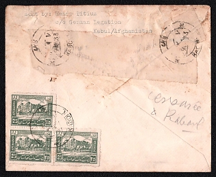 1933 (9 Nov) International censored cover from Kabul (Afghanistan) to Altona (Germany), franked with three 25p (Afghanistan), canceled by Kabul postmark. Censorship tape with postmark November 29, 1933 on front. No arrival postmark.