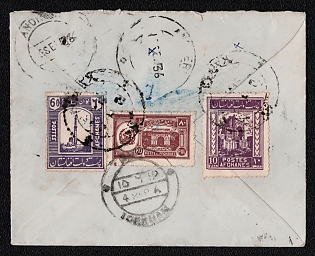 1936 (02 Sep) International Registered cover from Kabul (Afghanistan) to Andheri (British India), franked 10p, 60p and 80p canceled by Kabul postmark. Via Bombay (the typewritten routing instruction "Via Peshawar" is crossed out and "Via Bombay" is added instead). Arrive in Andheri September 8, 1936. No arrival postmark