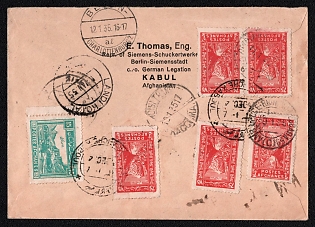1934 (25 Dec) International registered airmail cover from Kabul (Afghanistan) to Berlin (Germany), franked with 15p and five 75p (Afghanistan), canceled by Kabul postmark. Via Landi Kotal (British India) January 1, 1935. Arrive in Berlin January 12, 1935.