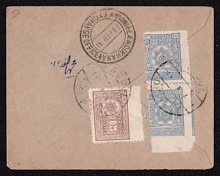 1931 (2 Feb) International cover from Kabul (Afghanistan) to Berlin (Germany), franked with 10p and vertical pair 15p (Afghanistan), canceled by Kabul postmark. Via Landikhana February 14, 1931. No arrival postmark