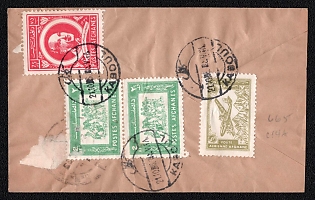 1963 (31 Oct) International airmail cover from Kabul (Afghanistan) to Peshawar (Pakistan), franked with 75p, a pair of 2af and 5af airmail (Afghanistan), canceled by Kabul postmark. No arrival postmark