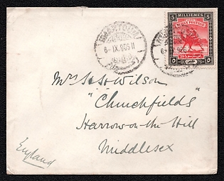 1906 (6 Sep) International cover from Khartoum (Sudan) to Harrow (England), franked with 5m (Sudan), canceled by Khartoum postmark. Arrive in Harrow September 16, 1906