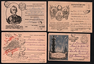 1942-44 Soviet Union, Group of Military Field Post Feldpost Censored Postcards