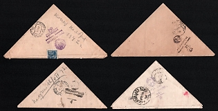 1942-45 Soviet Union, Group of Military Censored Сovers