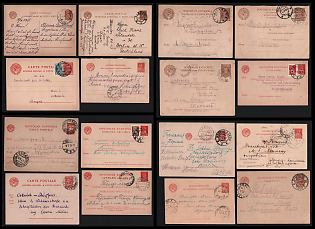 1921-31 Soviet Union, Group of Postcards