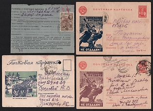 1943 Soviet Union, Group of Military Field Post Feldpost Censored Postcards