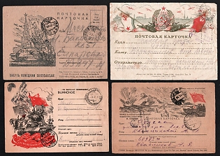 1943-45 Soviet Union, Group of Military Field Post Feldpost Censored Postcards