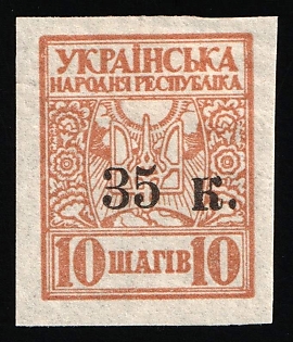1919 35k Mariupol, Ukraine, Russian Civil War
