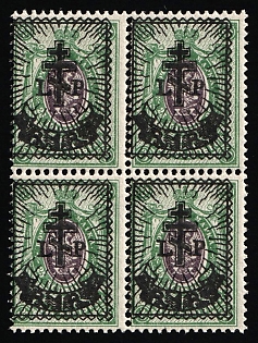 1919 1r on 25k West Army, Russia, Civil War, Block of Four