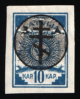 1919 10k West Army, Russia, Civil War, Signed