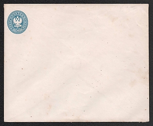 1868 20k Stamped Envelope, Postal Stationery, Blue, 140x110mm, 2nd edition, 8th Issue