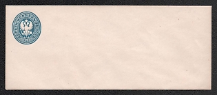 1868 20k Stamped Envelope, Postal Stationery, Blue, 140x60mm, 2nd edition, 8th Issue