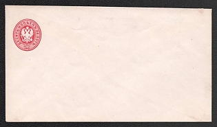 1868 30k Stamped Envelope, Postal Stationery, Upper left corner, Сarmine pink, 145x80mm, 2nd edition, 8th Issue