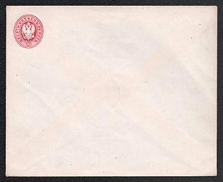 1868 30k Stamped Envelope, Postal Stationery, Сarmine pink, 140x110mm, 2nd edition, 8th Issue