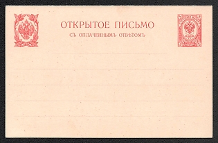 1906 3 + 3k Open Letter, Postal Stationery, 8th Issue, Double with paid reply, Light Red