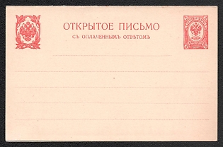 1906 3 + 3k Open Letter, Postal Stationery, 8th Issue, Double with paid reply, Carmine - Red